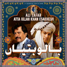 Balo Batiyan Ali Zafar